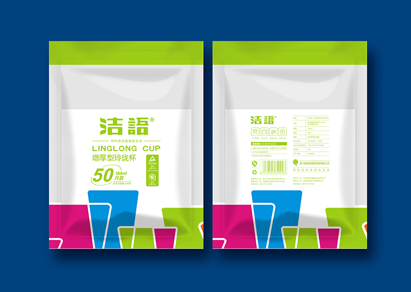 汕头VI设计公司有广泛的影响力