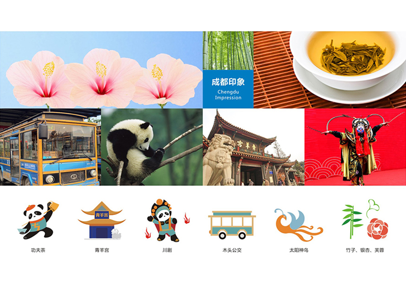 很多企业都需要找汕头VI设计公司